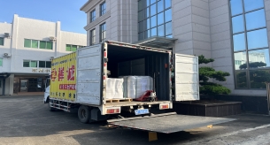 實地考察促信任，禪誠電纜高品質線纜啟航非洲塞內加爾~