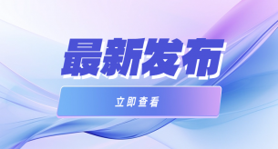 別再搞不清強電和弱電了，這篇文章幫到您！