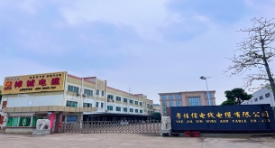 質(zhì)量不過關(guān)的電線，想不到會有這樣的影響