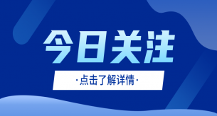 淺談BVV電纜和BVVB電纜的不同之處