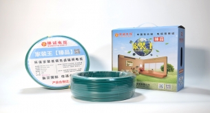 購買電線電纜怎么辨別其優劣？