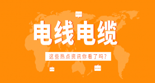 為什么家裝電線不能直接埋墻？