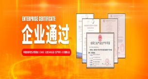 阻燃電纜和普通電纜有何區別