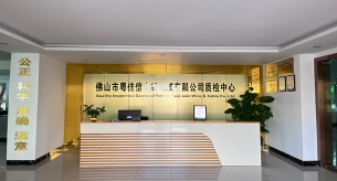 揭秘電線電纜質量檢測三大重要指標