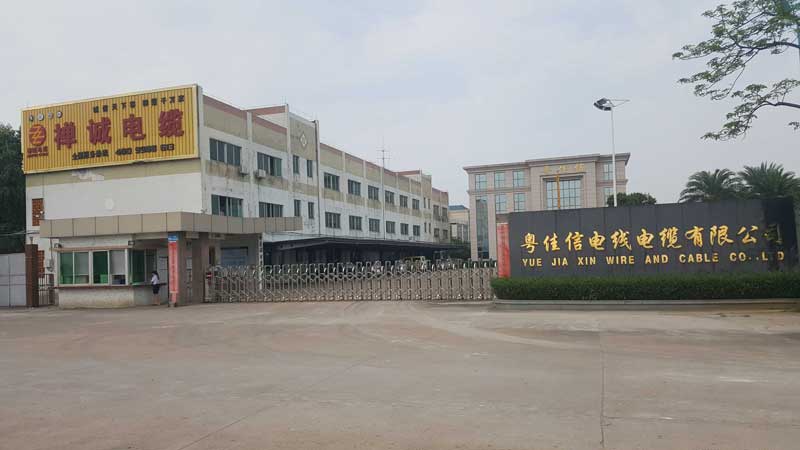禪誠電纜公司