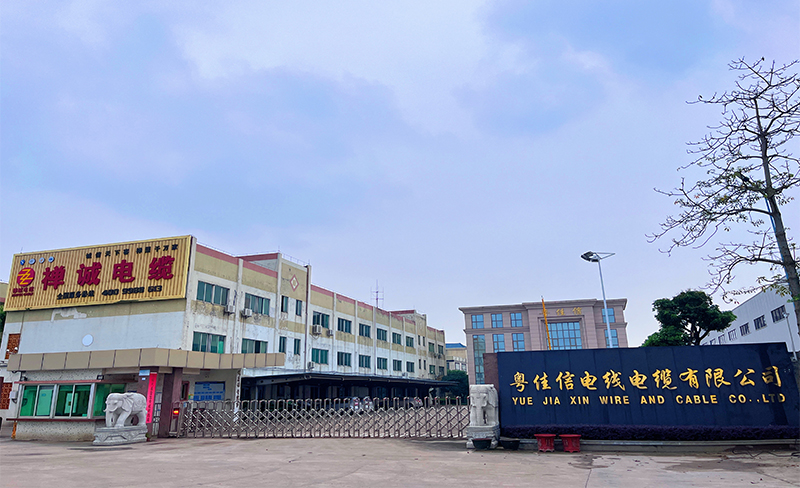 禪誠電纜正面形象照