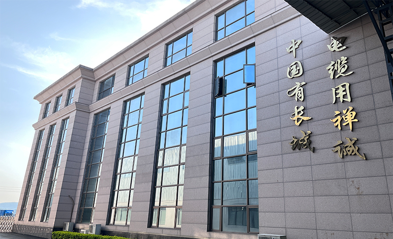 公司側面照
