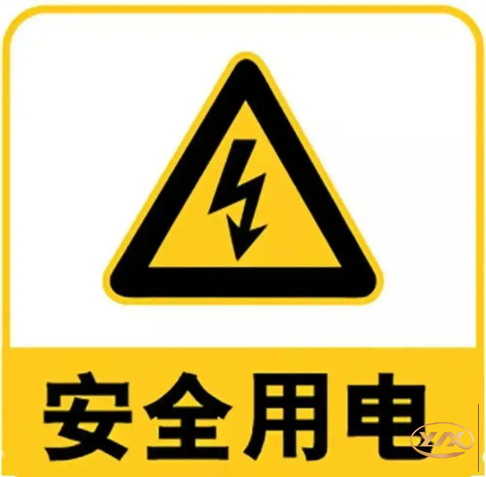 微信圖片_20221201101753