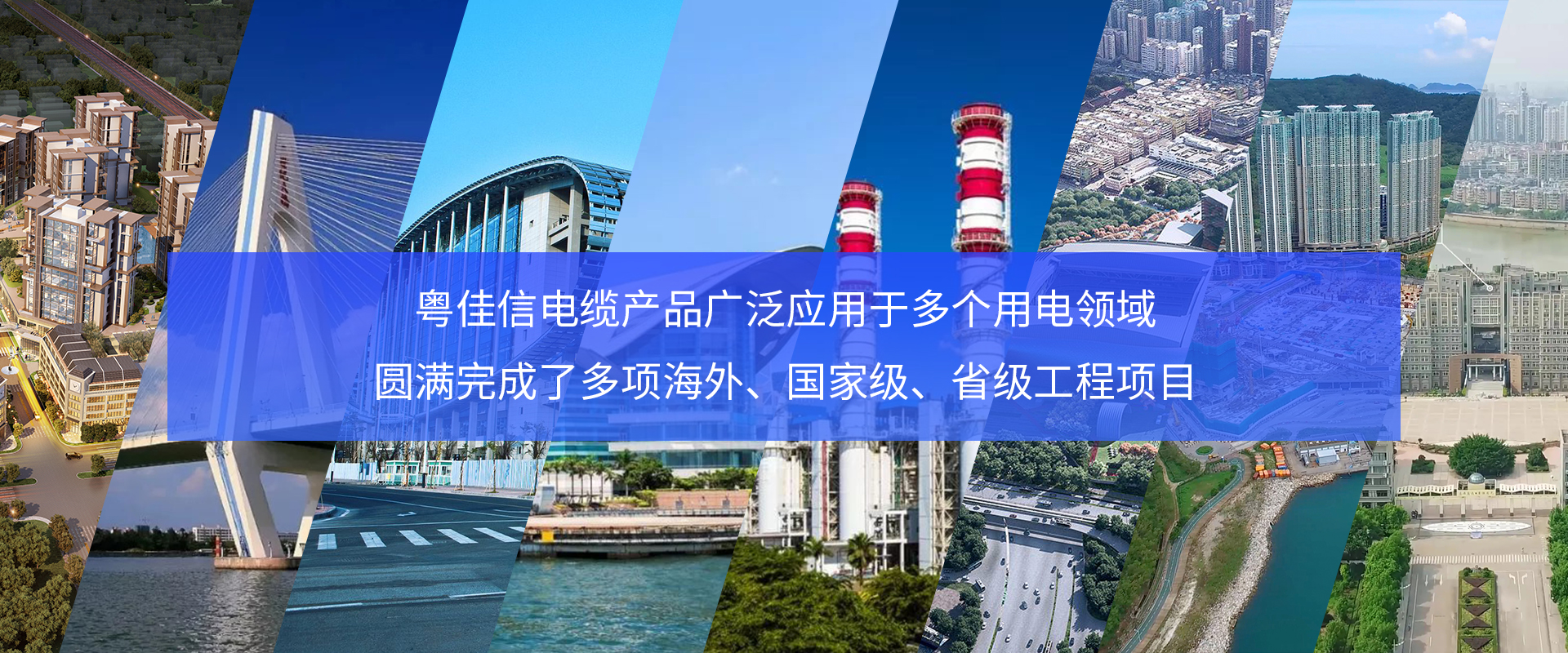 客戶